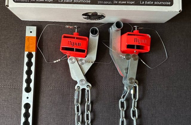 Брэкит система