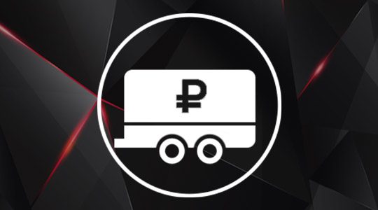 Прицепы фургоны