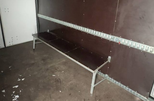 Откидная скамейка